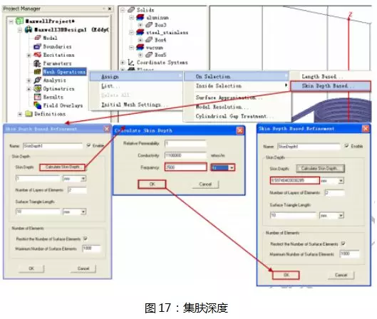 ansys怎么复制节点